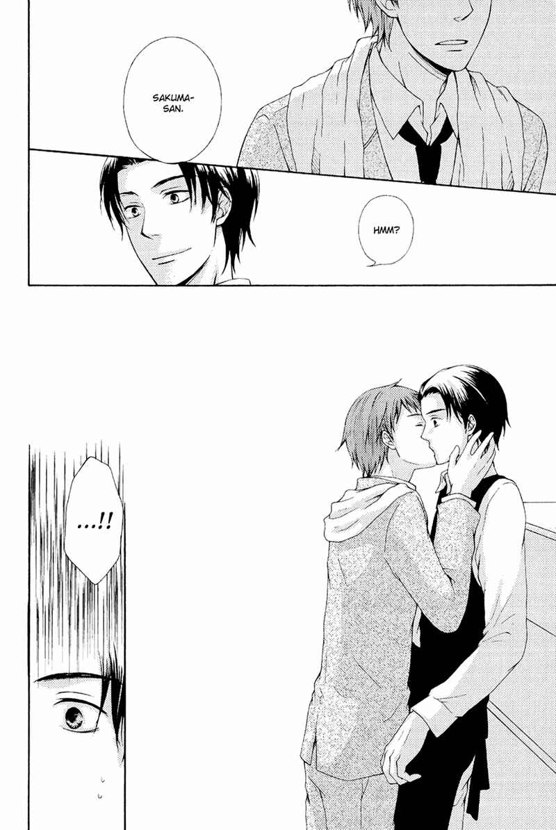 Page 28 Chapter 5 Toshishita Danshi wa Mate ga Dekinai