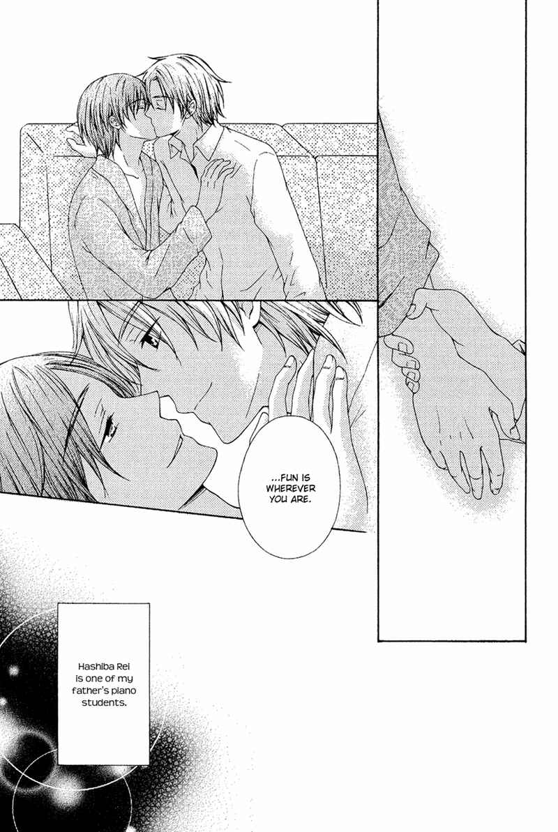 Page 11 Chapter 4 Toshishita Danshi wa Mate ga Dekinai