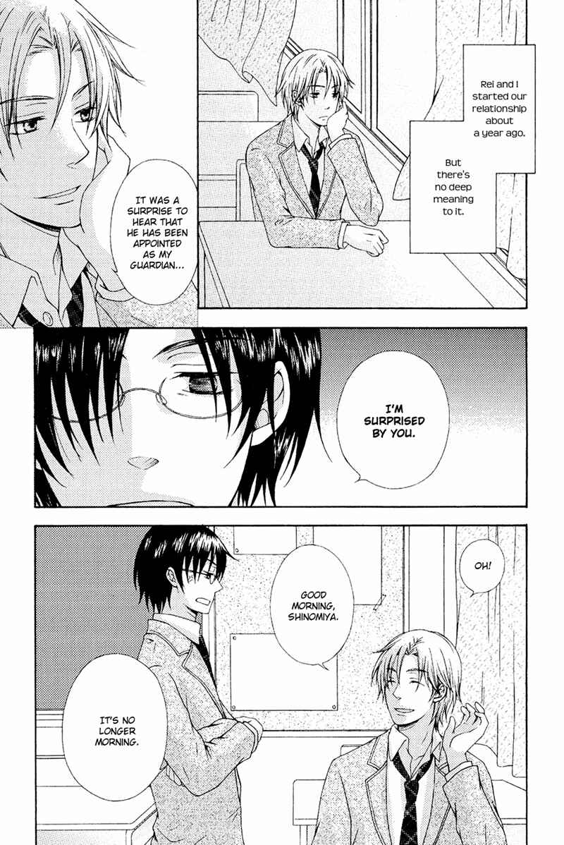 Page 13 Chapter 4 Toshishita Danshi wa Mate ga Dekinai