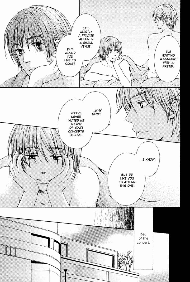 Page 19 Chapter 4 Toshishita Danshi wa Mate ga Dekinai
