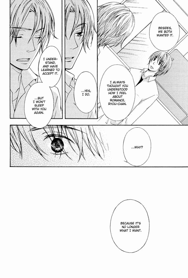 Page 26 Chapter 4 Toshishita Danshi wa Mate ga Dekinai