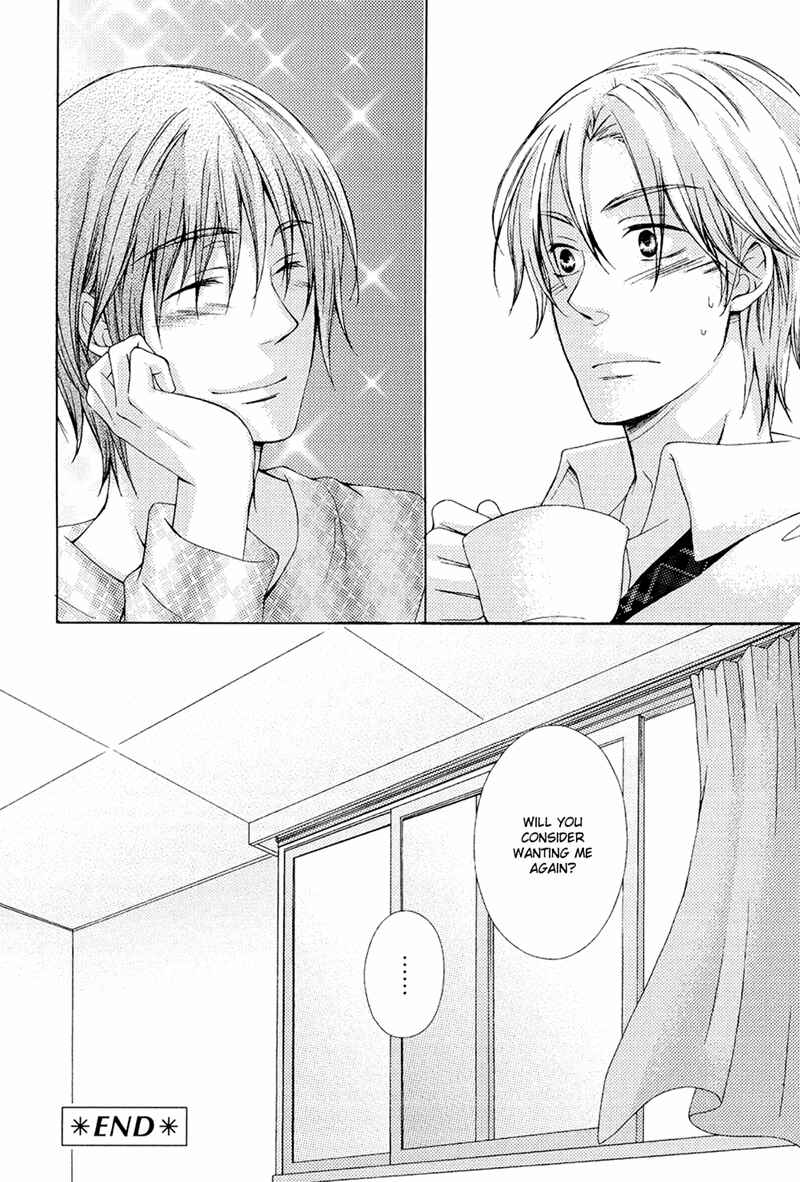 Page 34 Chapter 4 Toshishita Danshi wa Mate ga Dekinai