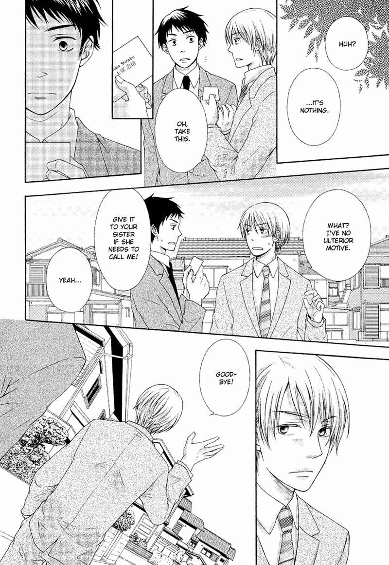 Page 10 Chapter 2 Toshishita Danshi wa Mate ga Dekinai
