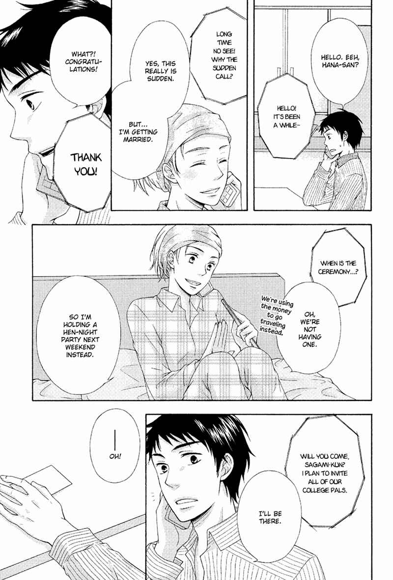 Page 13 Chapter 2 Toshishita Danshi wa Mate ga Dekinai