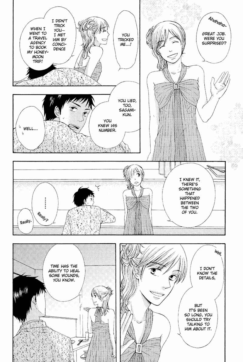 Page 18 Chapter 2 Toshishita Danshi wa Mate ga Dekinai