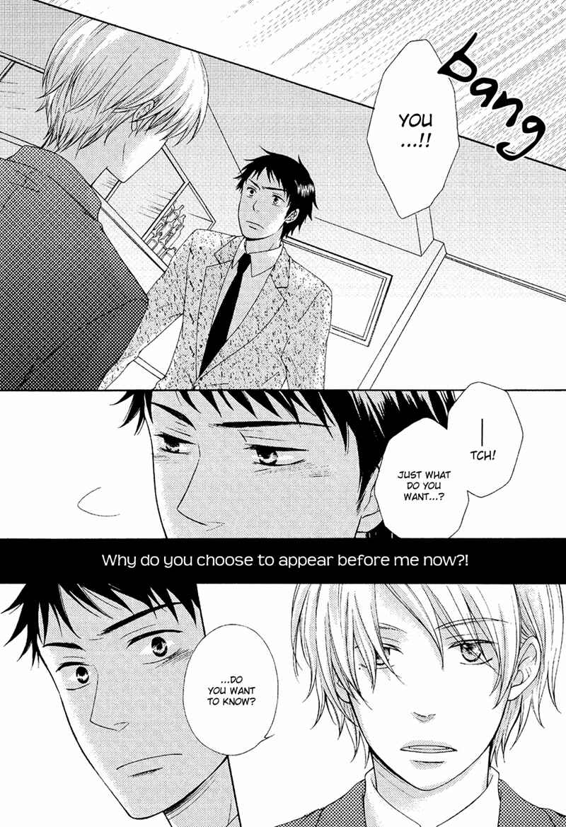 Page 20 Chapter 2 Toshishita Danshi wa Mate ga Dekinai