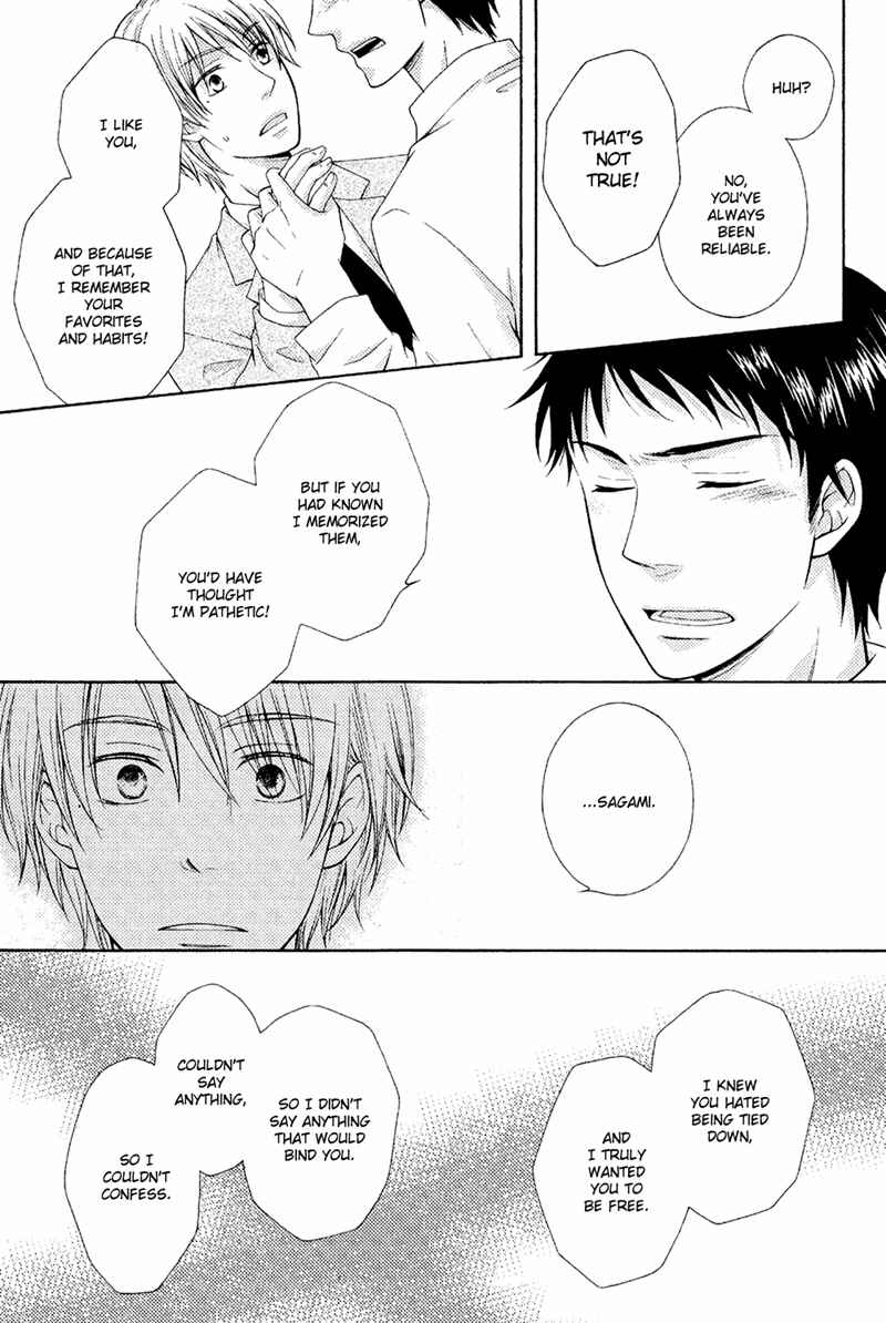 Page 23 Chapter 2 Toshishita Danshi wa Mate ga Dekinai