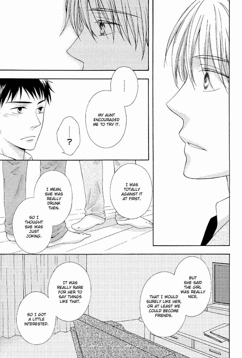 Page 25 Chapter 2 Toshishita Danshi wa Mate ga Dekinai