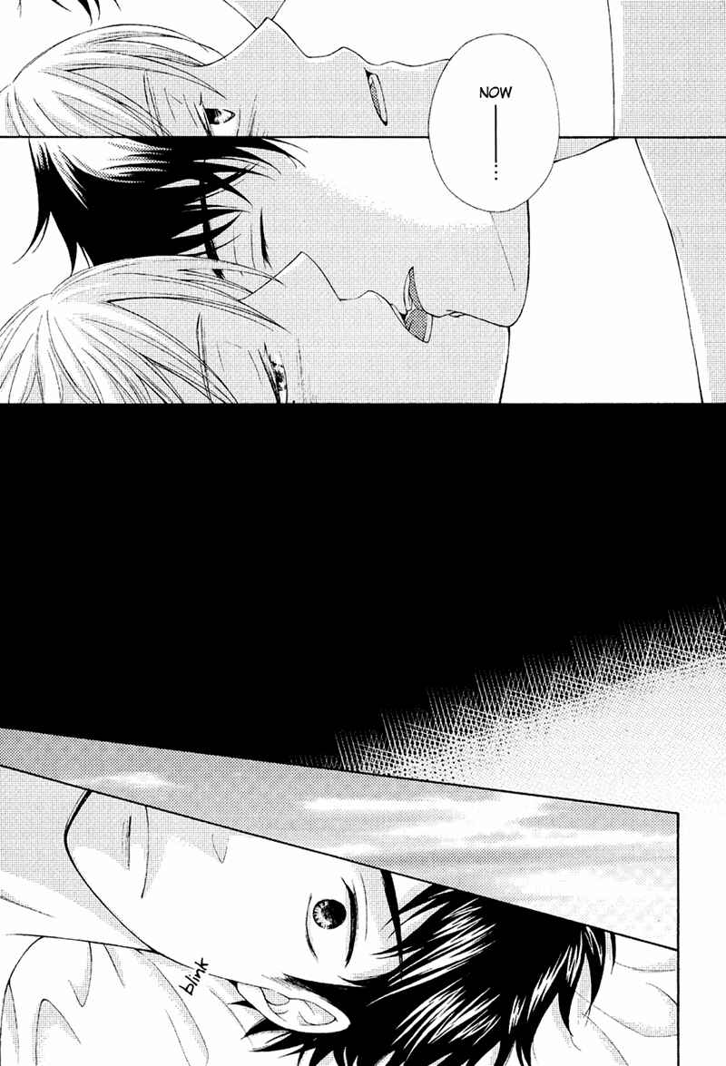 Page 33 Chapter 2 Toshishita Danshi wa Mate ga Dekinai