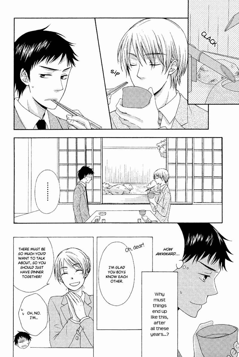Page 4 Chapter 2 Toshishita Danshi wa Mate ga Dekinai