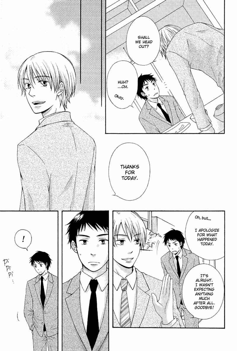 Page 7 Chapter 2 Toshishita Danshi wa Mate ga Dekinai