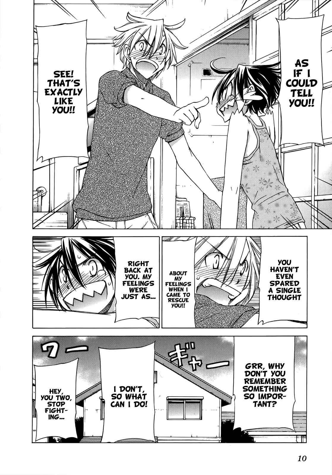 Page 11 Chapter 42 Sekainohate de Aimashou