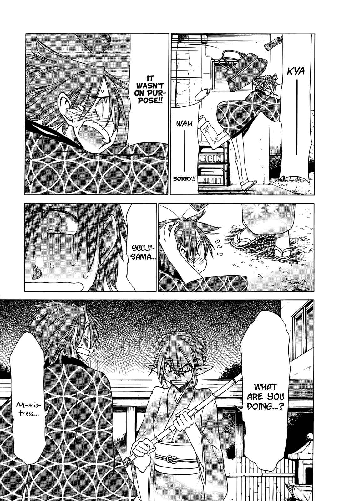 Page 16 Chapter 42 Sekainohate de Aimashou