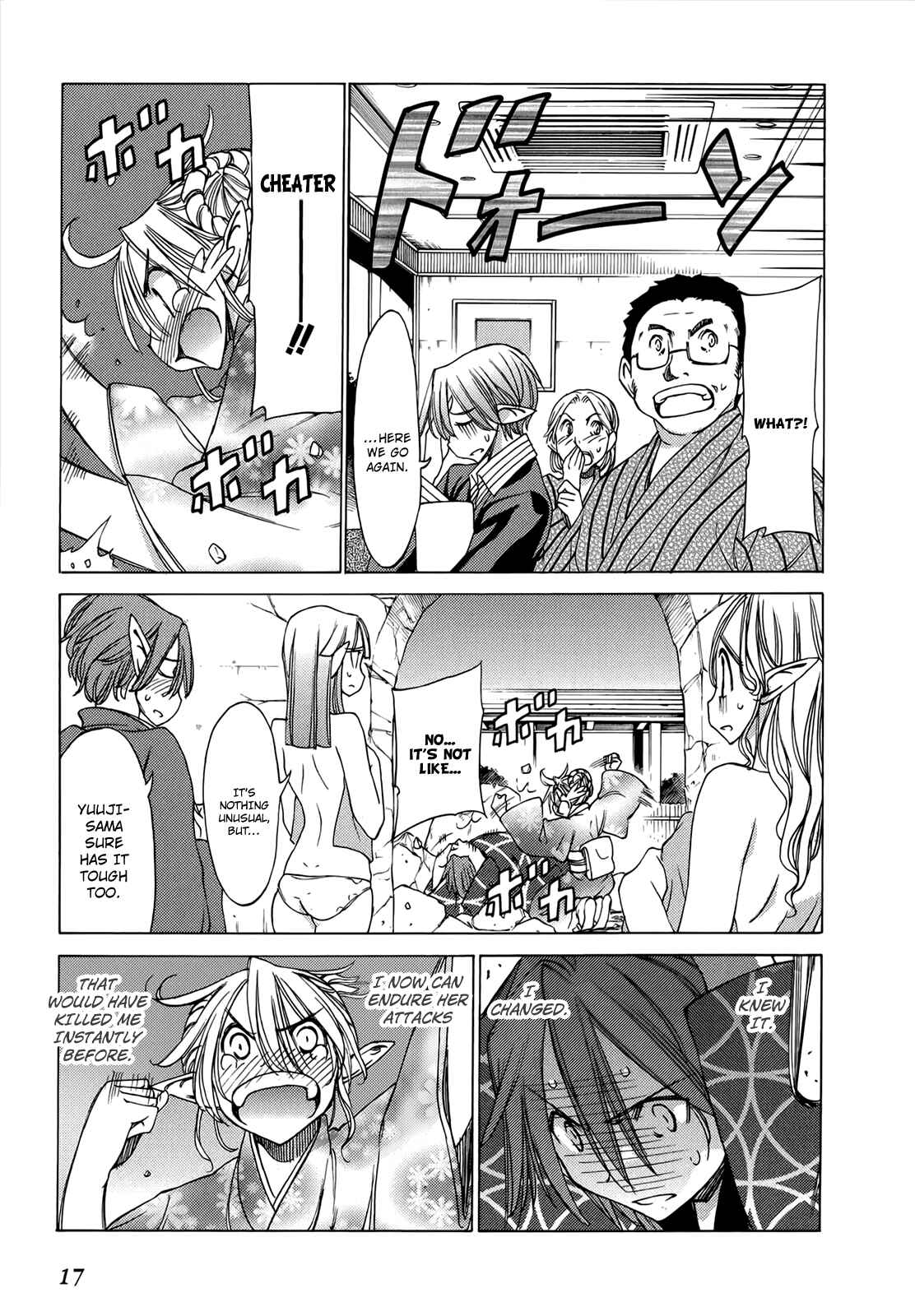 Page 18 Chapter 42 Sekainohate de Aimashou