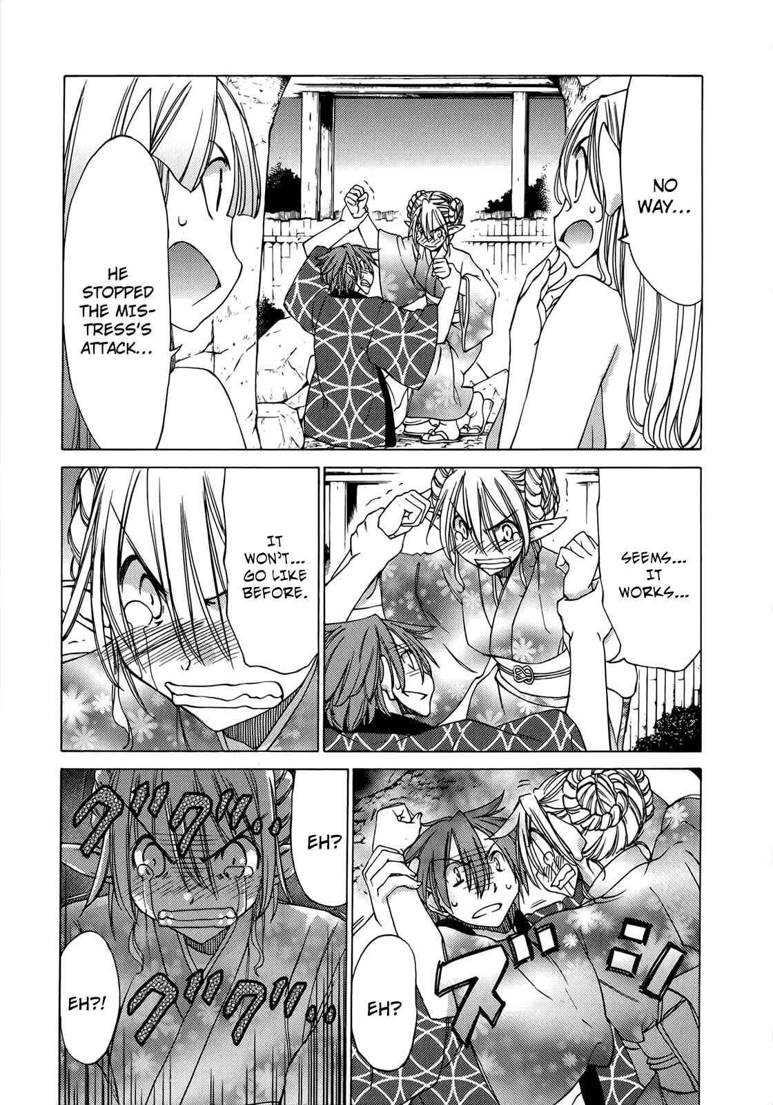 Page 20 Chapter 42 Sekainohate de Aimashou