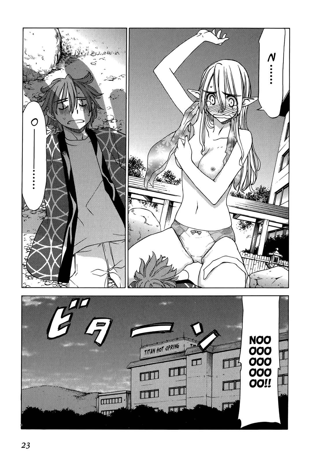 Page 24 Chapter 42 Sekainohate de Aimashou