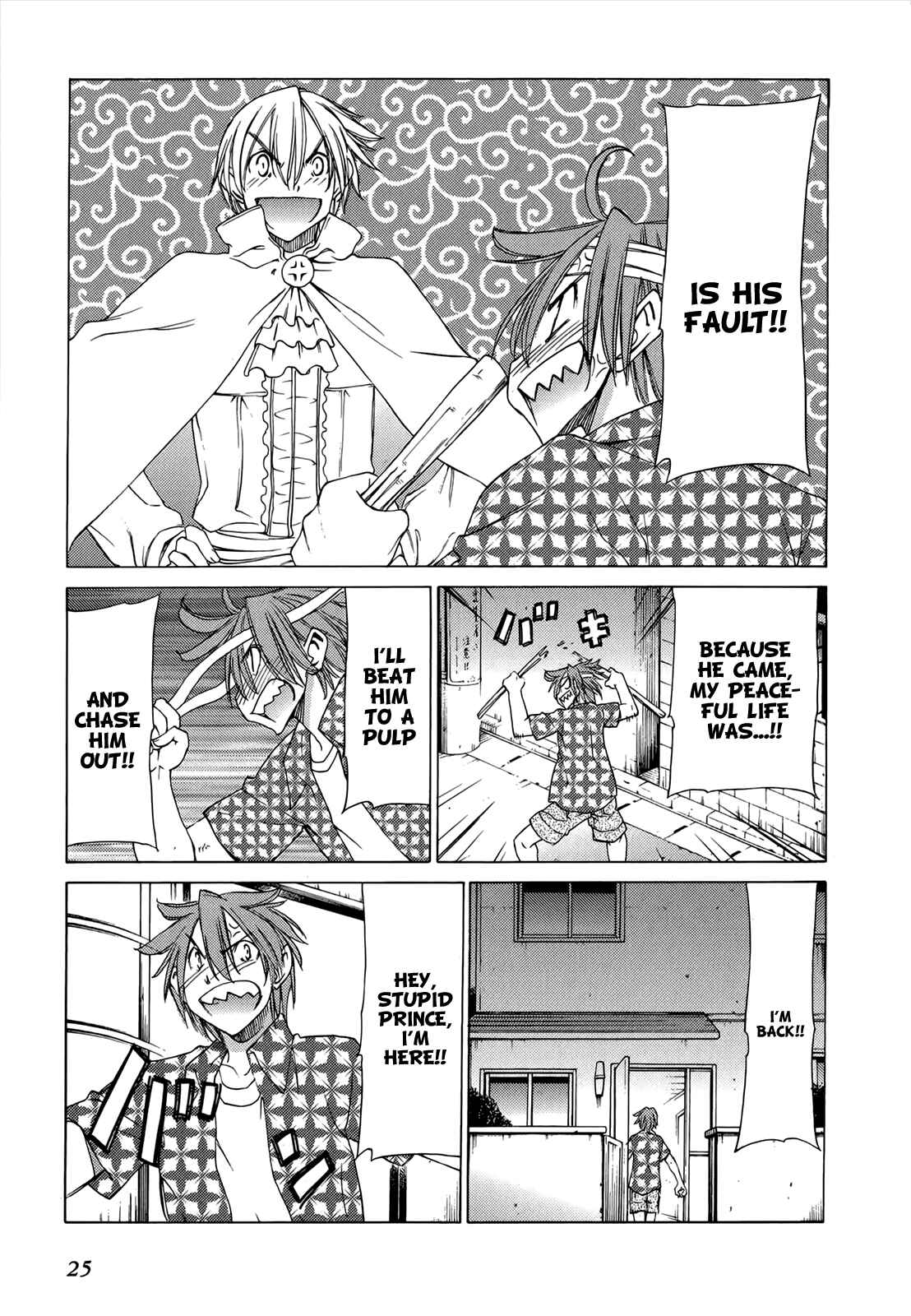 Page 26 Chapter 42 Sekainohate de Aimashou