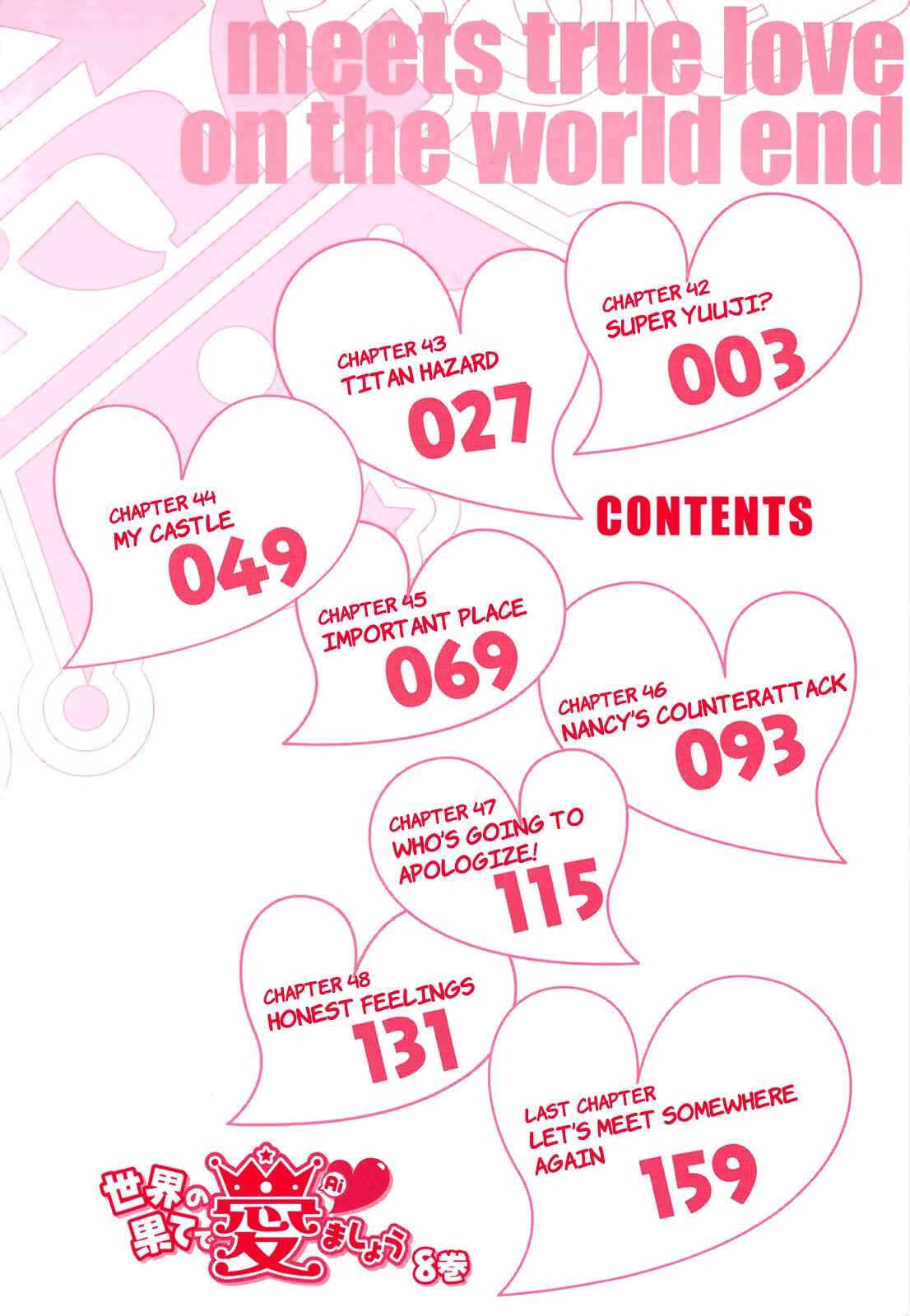 Page 3 Chapter 42 Sekainohate de Aimashou