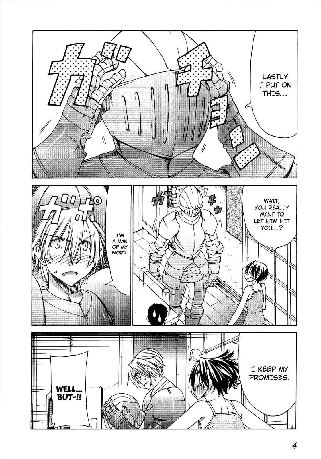 Page 5 Chapter 42 Sekainohate de Aimashou