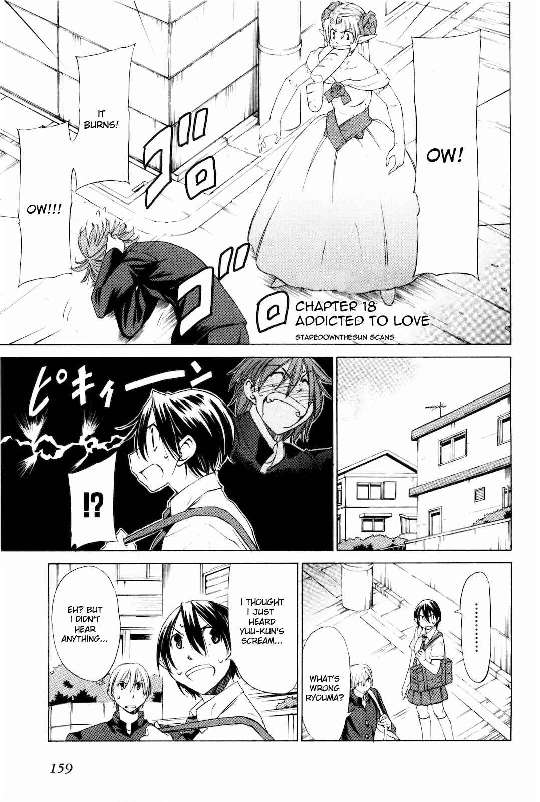 Page 1 Chapter 18 Sekainohate de Aimashou