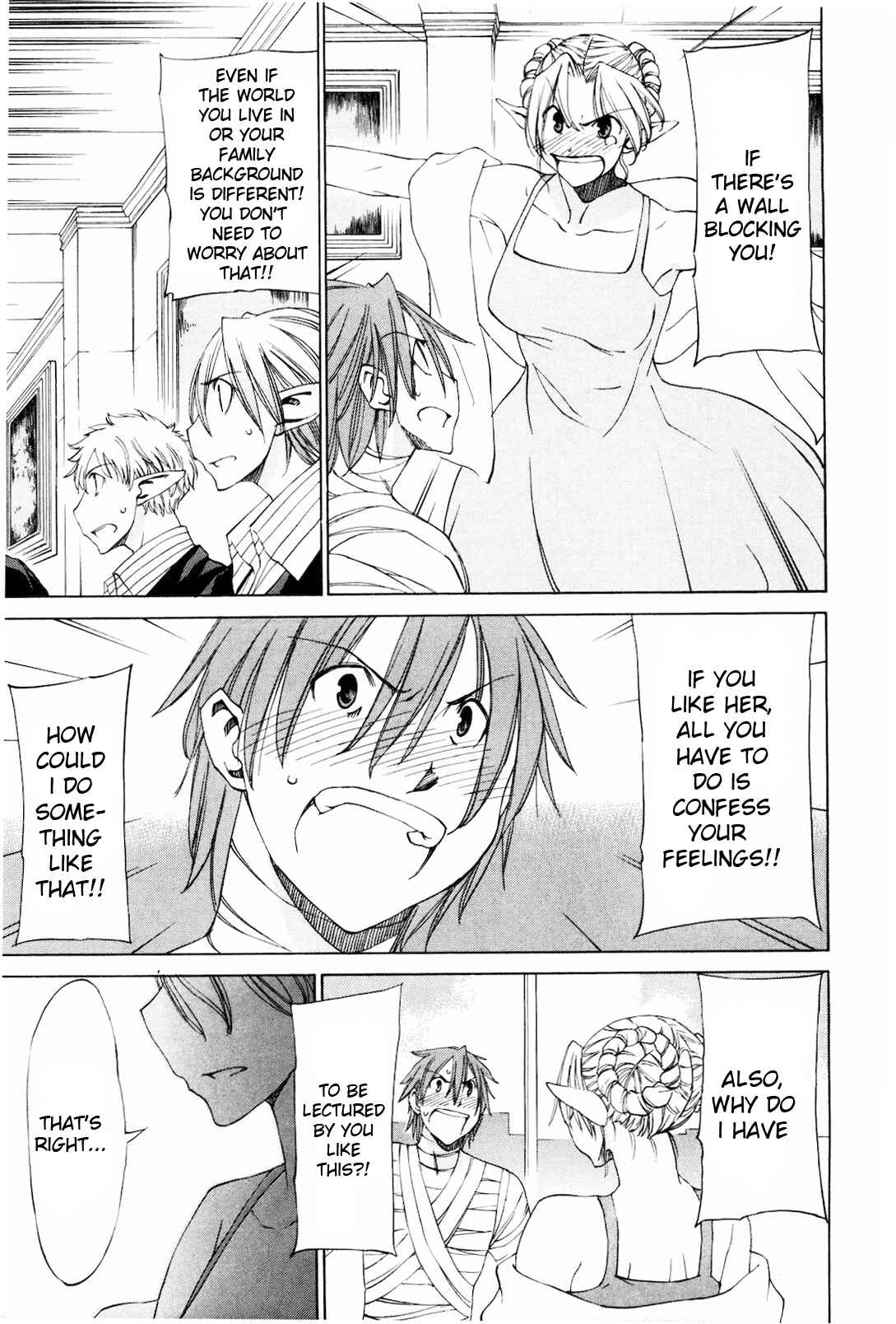 Page 23 Chapter 18 Sekainohate de Aimashou