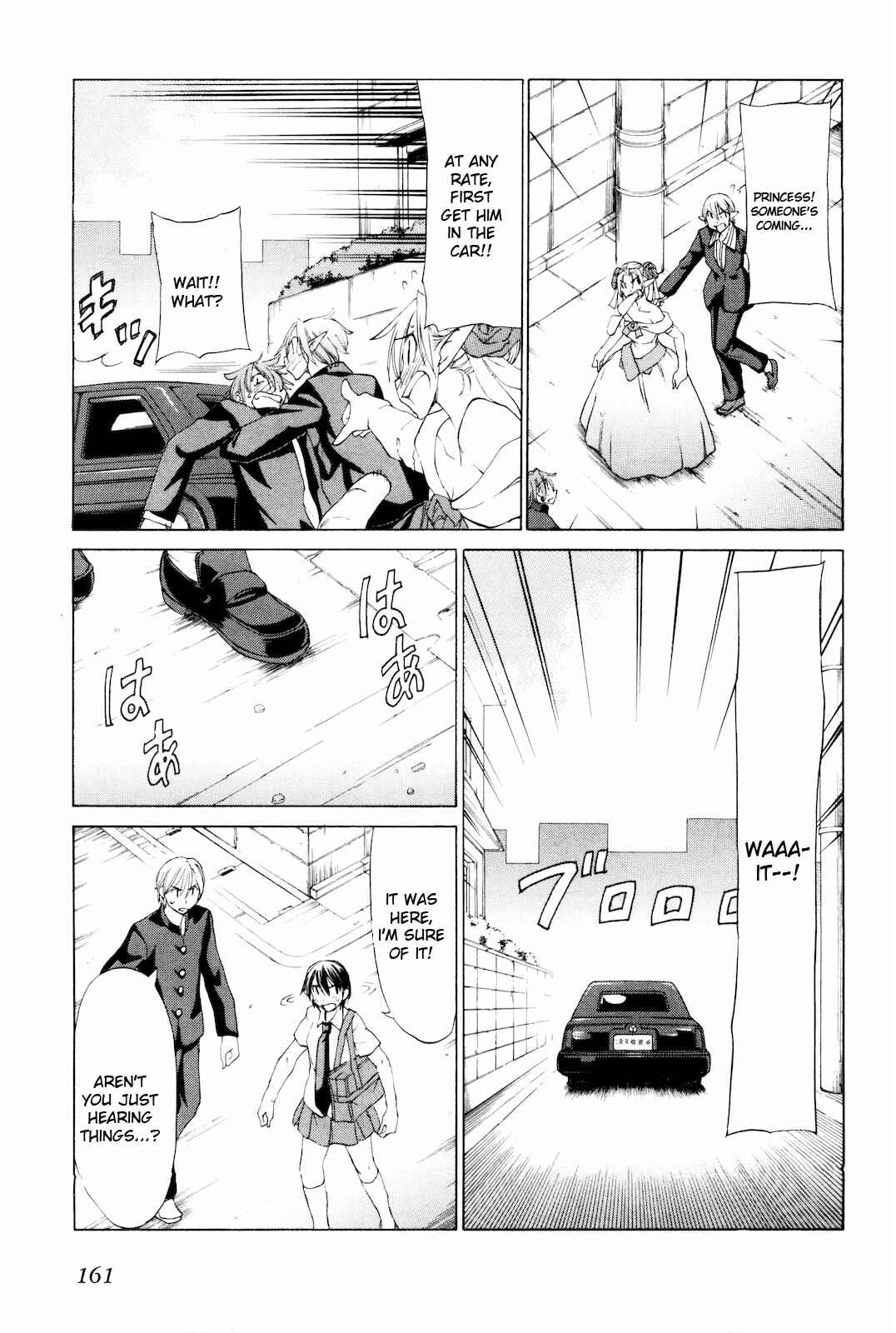 Page 3 Chapter 18 Sekainohate de Aimashou