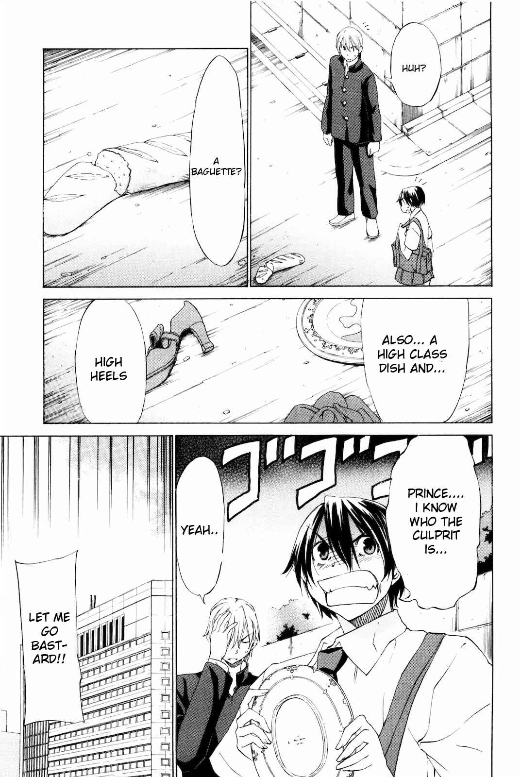 Page 5 Chapter 18 Sekainohate de Aimashou
