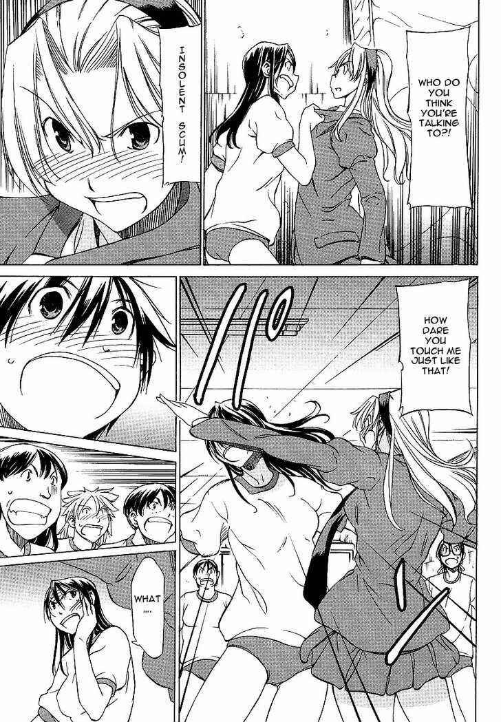 Page 11 Chapter 7 Sekainohate de Aimashou