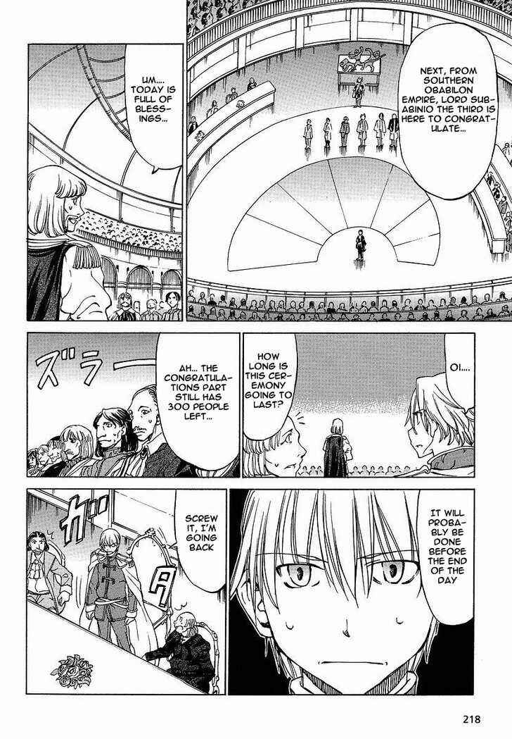 Page 16 Chapter 7 Sekainohate de Aimashou