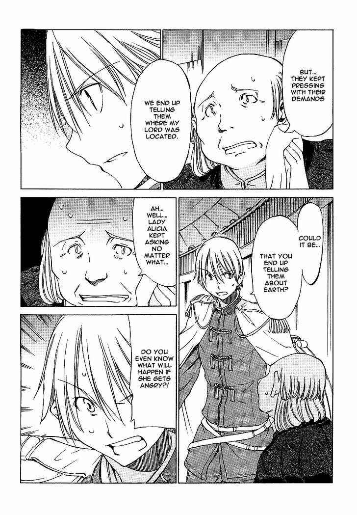 Page 18 Chapter 7 Sekainohate de Aimashou