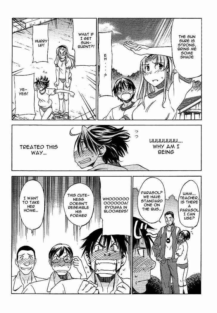 Page 20 Chapter 7 Sekainohate de Aimashou
