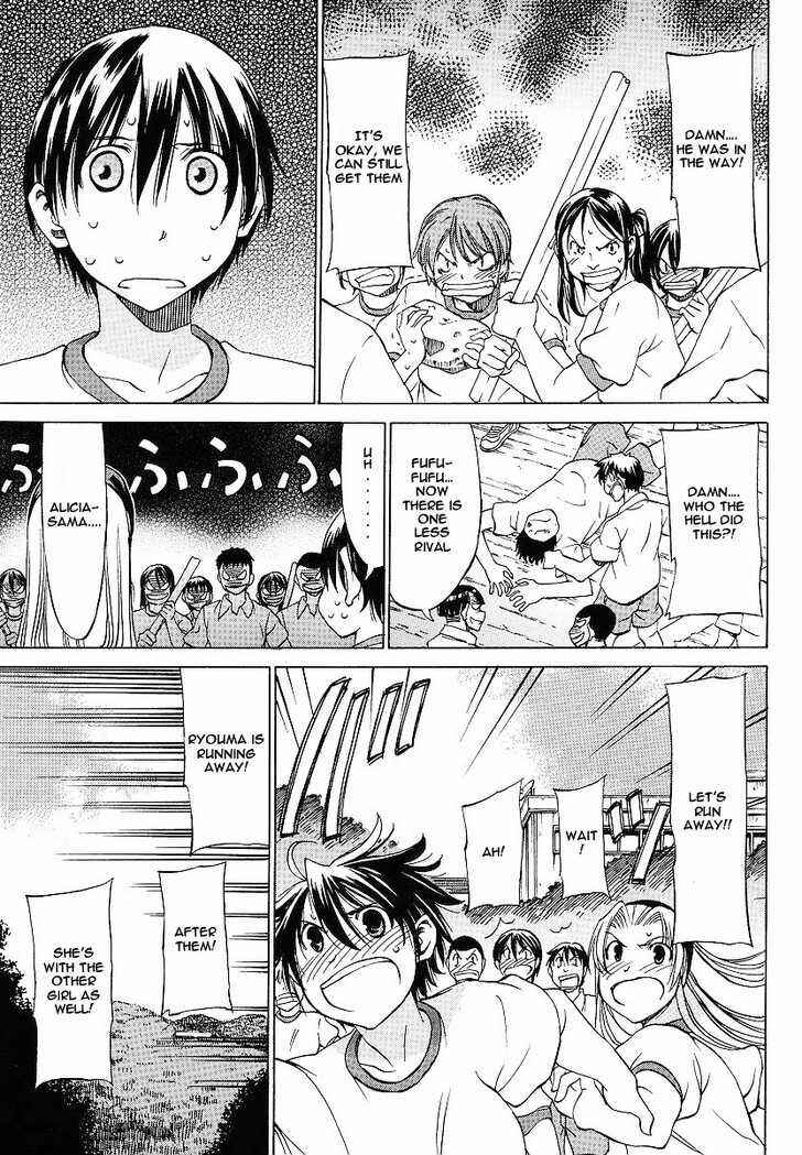 Page 25 Chapter 7 Sekainohate de Aimashou