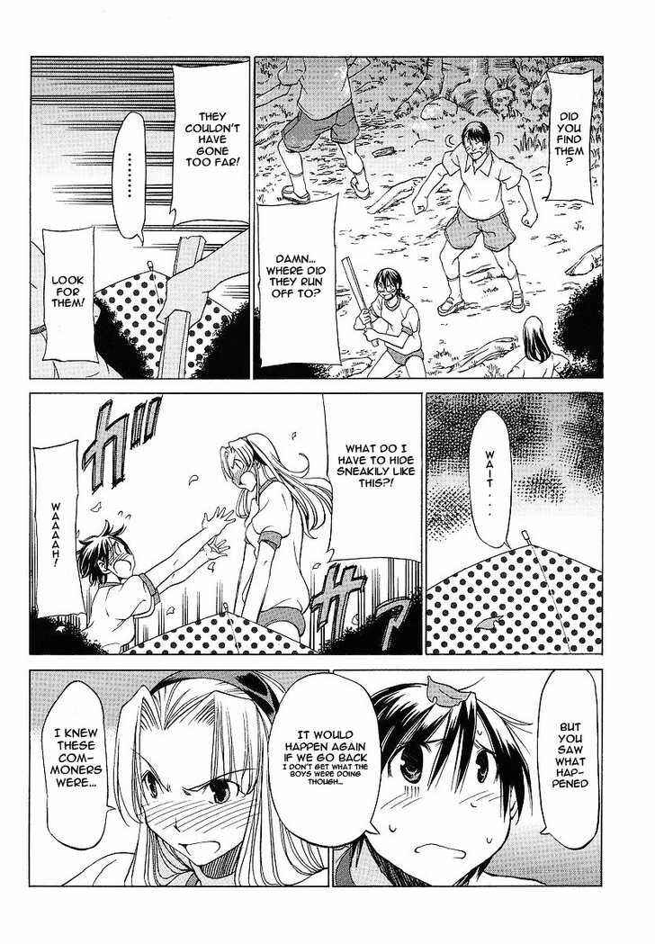 Page 26 Chapter 7 Sekainohate de Aimashou