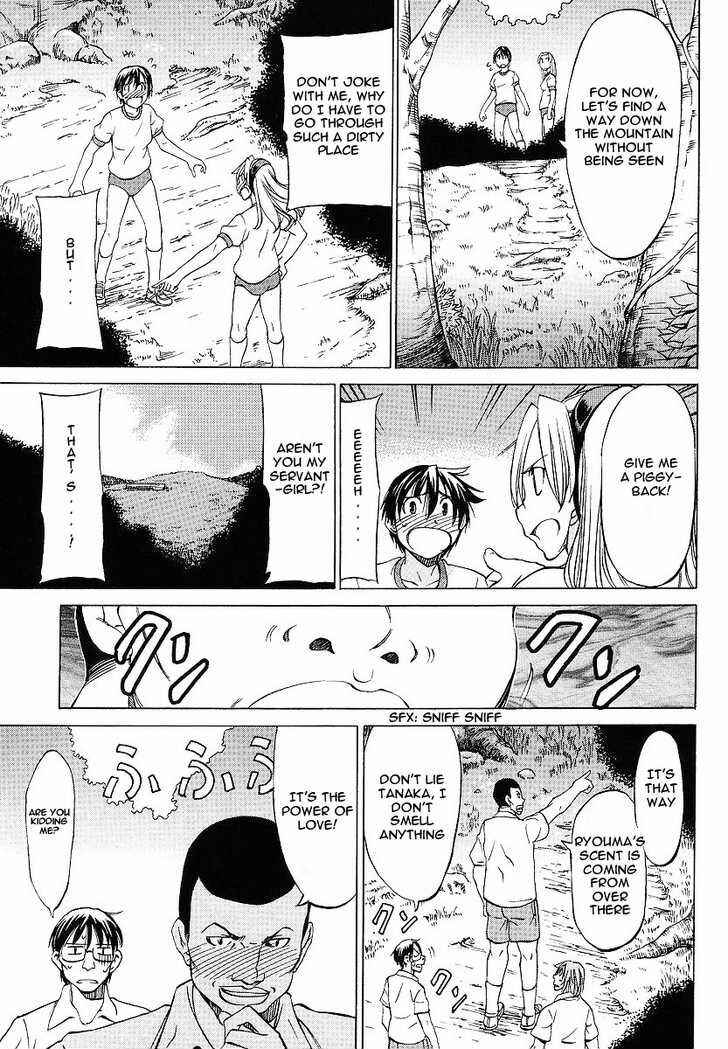 Page 27 Chapter 7 Sekainohate de Aimashou