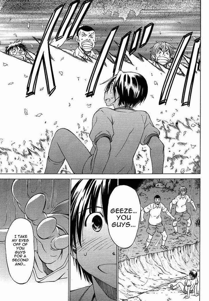 Page 33 Chapter 7 Sekainohate de Aimashou