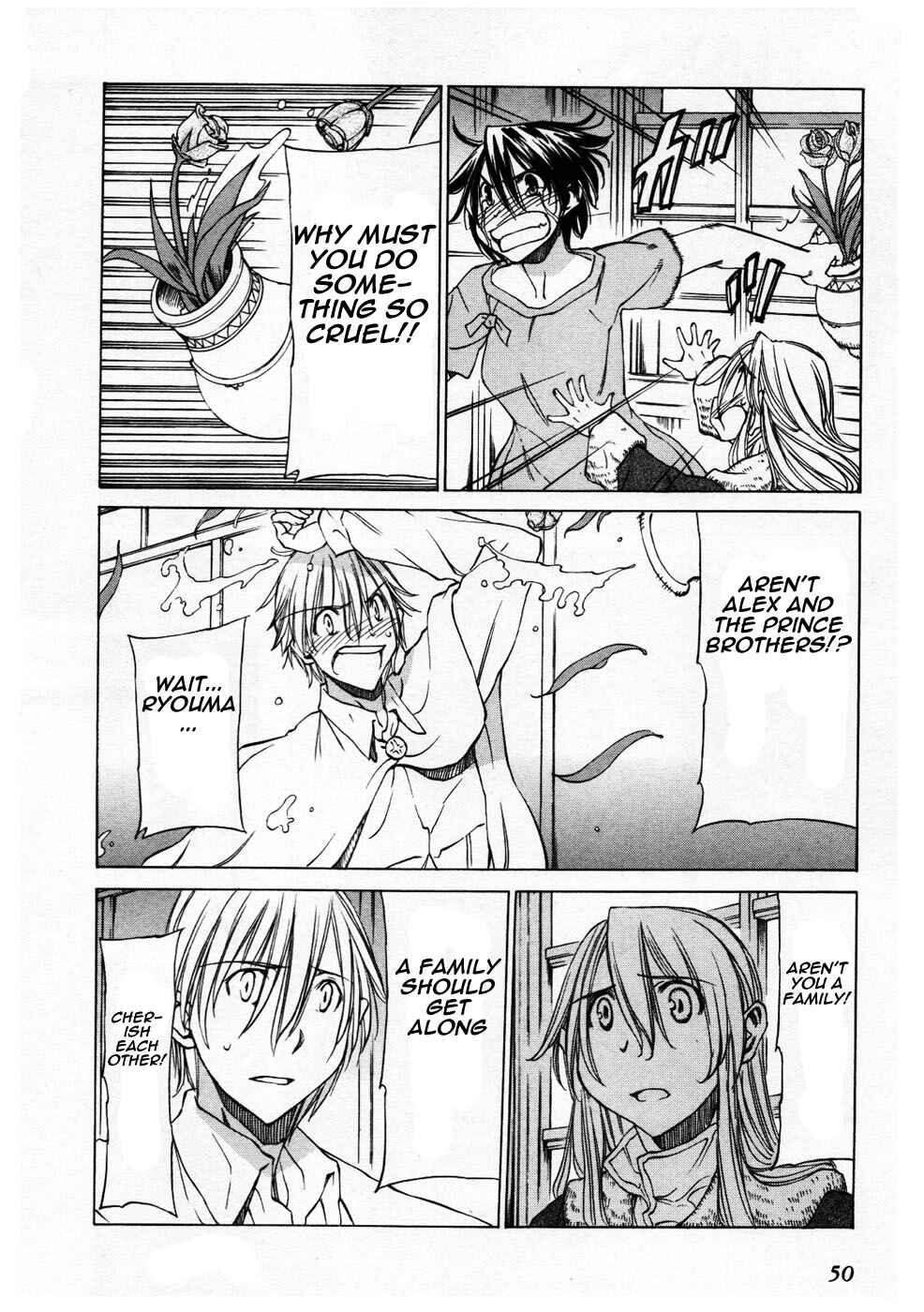Page 15 Chapter 26 Sekainohate de Aimashou
