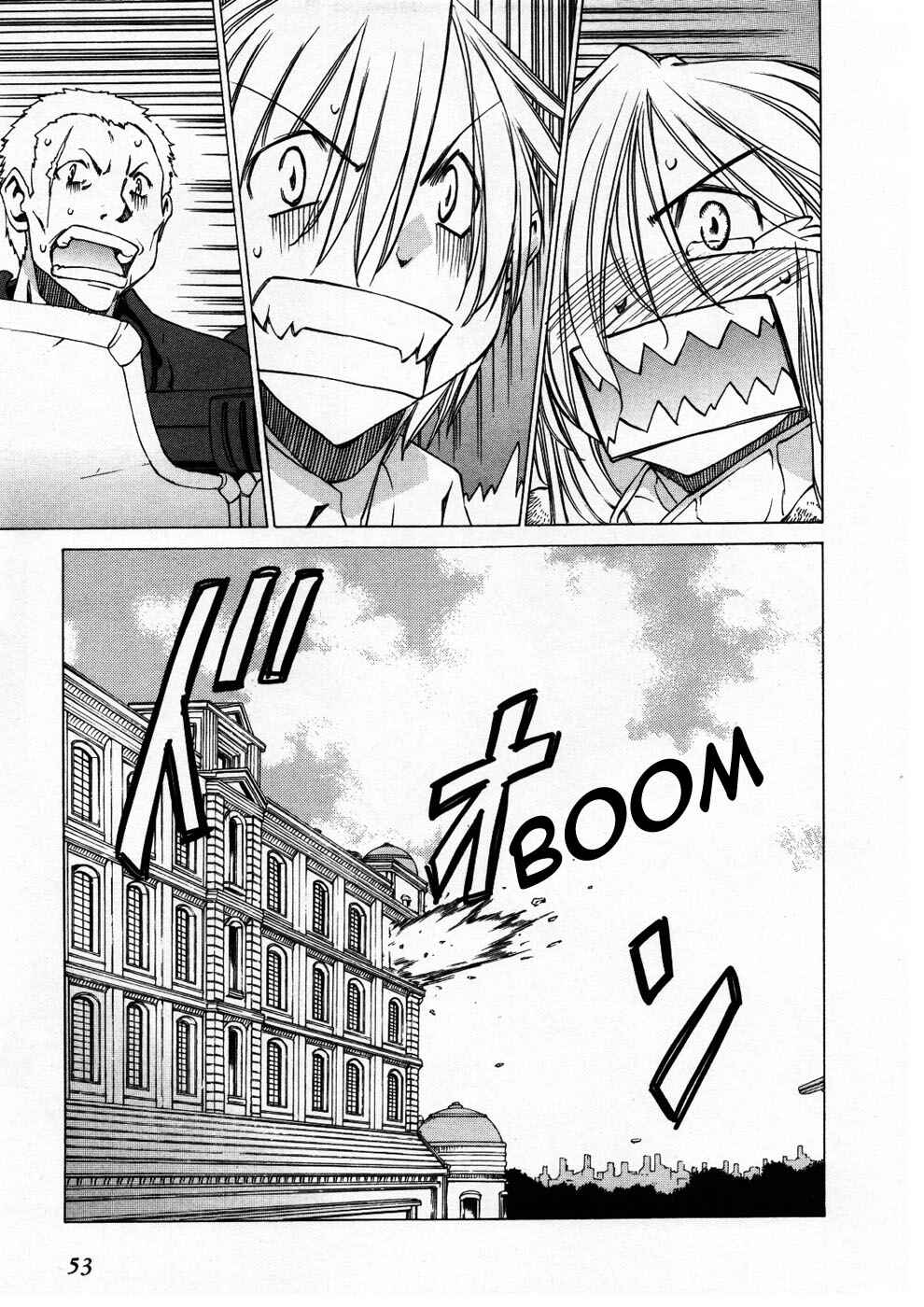 Page 18 Chapter 26 Sekainohate de Aimashou