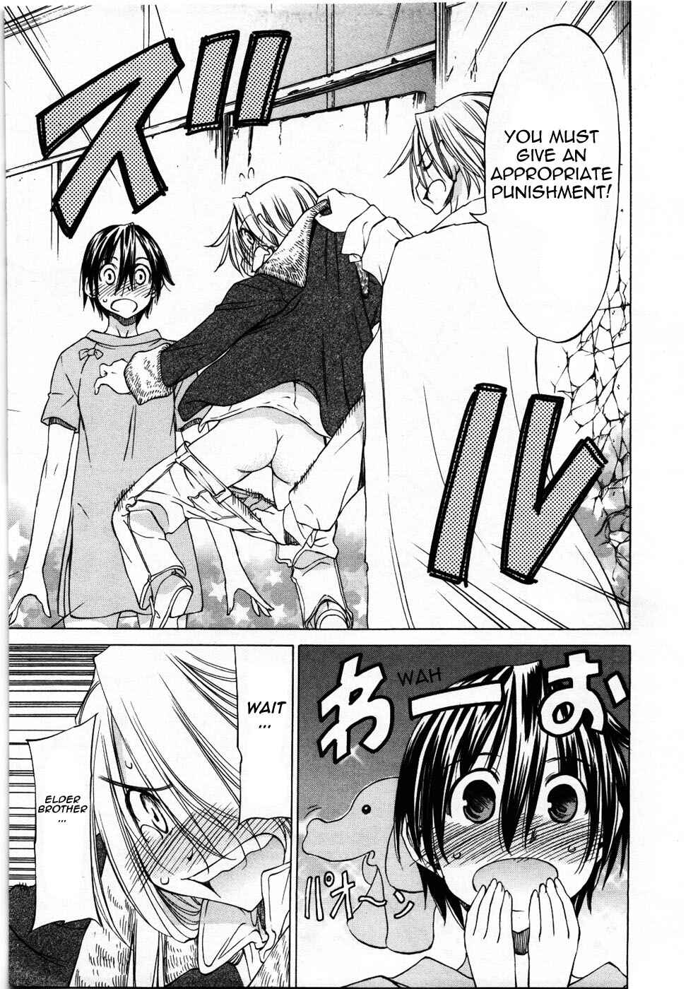 Page 28 Chapter 26 Sekainohate de Aimashou