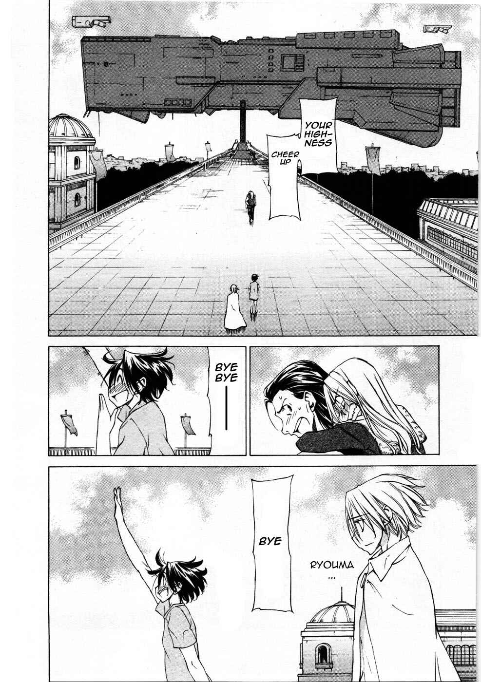 Page 31 Chapter 26 Sekainohate de Aimashou