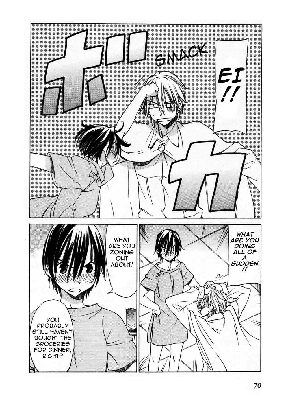 Page 35 Chapter 26 Sekainohate de Aimashou
