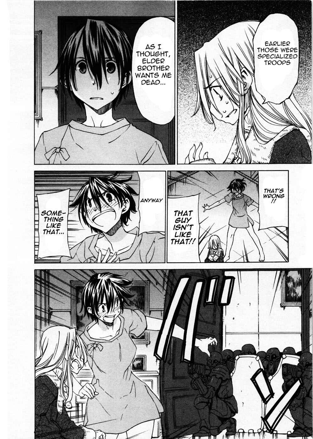 Page 7 Chapter 26 Sekainohate de Aimashou