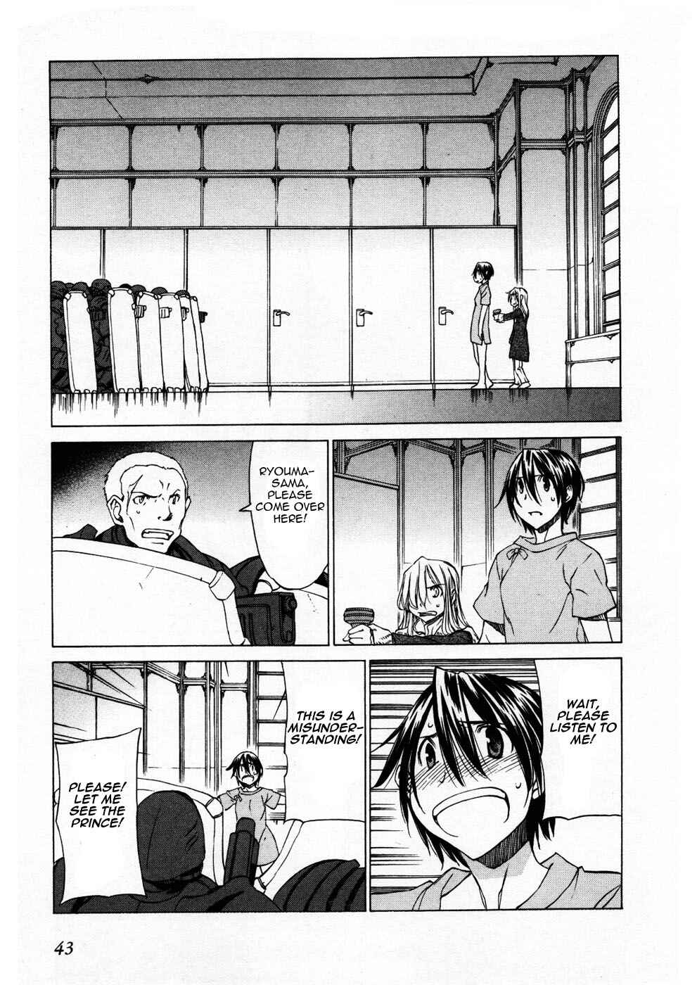 Page 8 Chapter 26 Sekainohate de Aimashou