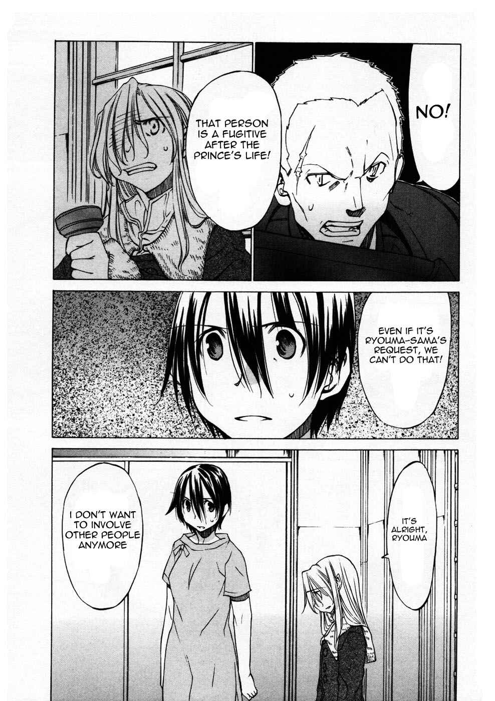 Page 9 Chapter 26 Sekainohate de Aimashou