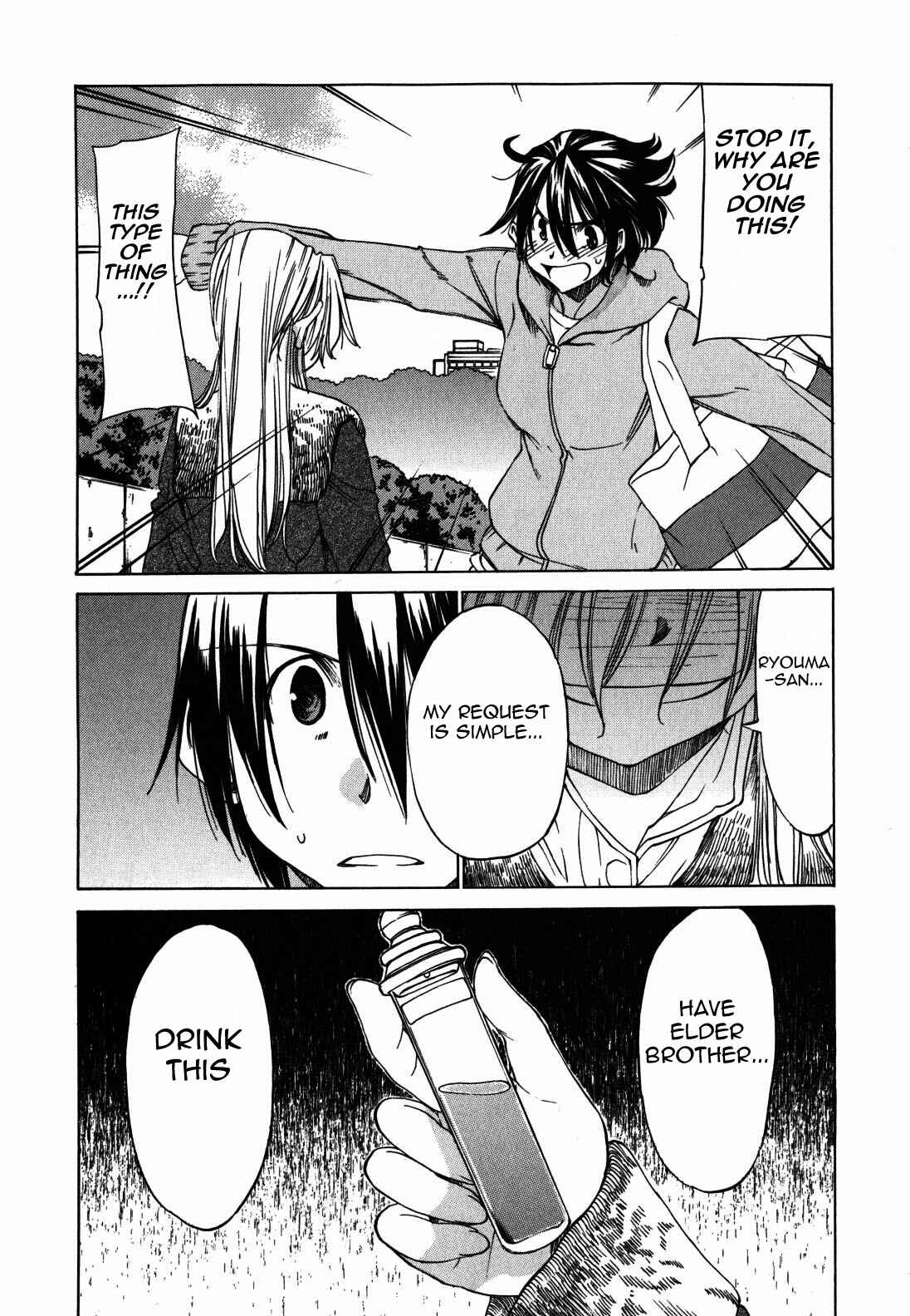 Page 12 Chapter 24 Sekainohate de Aimashou