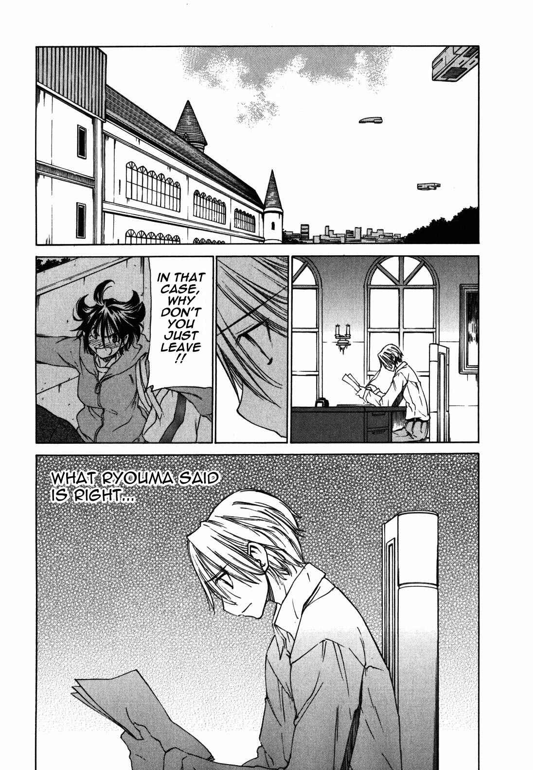 Page 17 Chapter 24 Sekainohate de Aimashou