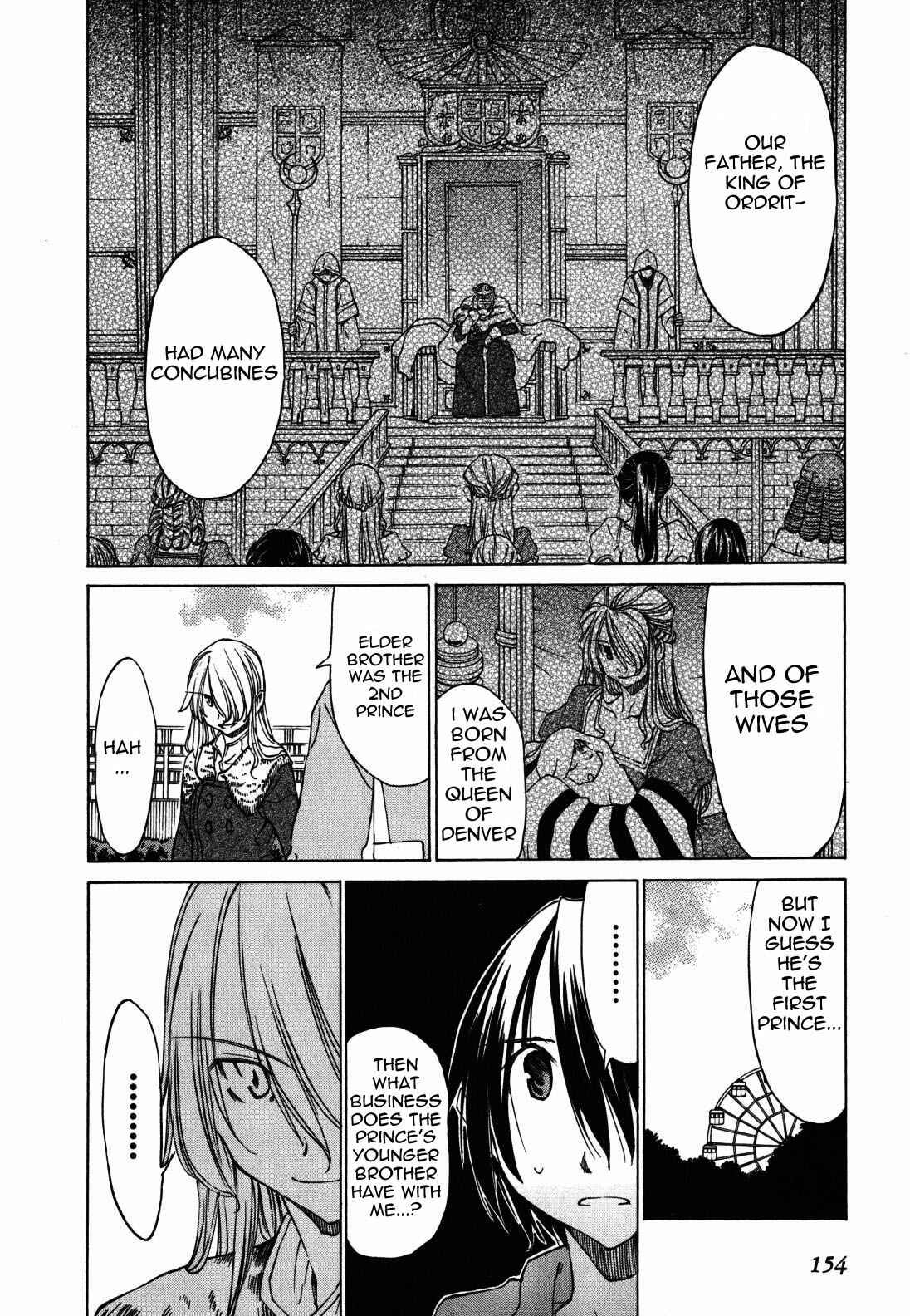 Page 2 Chapter 24 Sekainohate de Aimashou