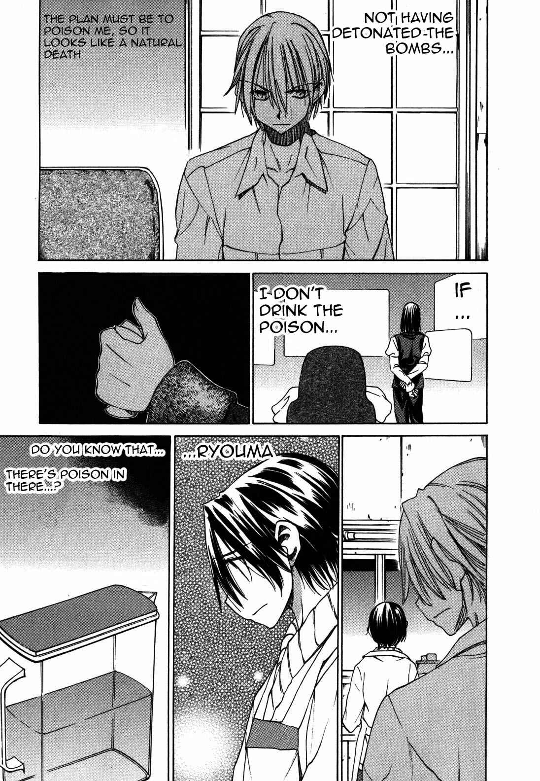 Page 33 Chapter 24 Sekainohate de Aimashou