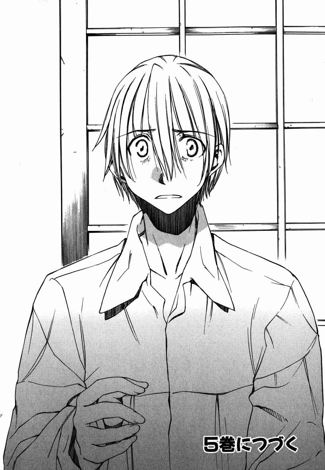 Page 40 Chapter 24 Sekainohate de Aimashou