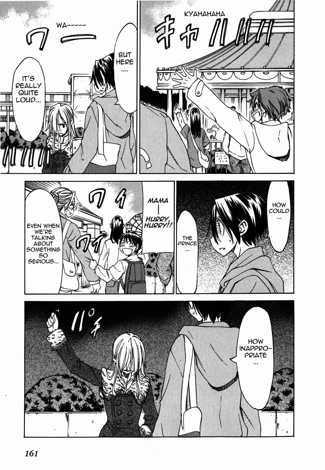 Page 9 Chapter 24 Sekainohate de Aimashou