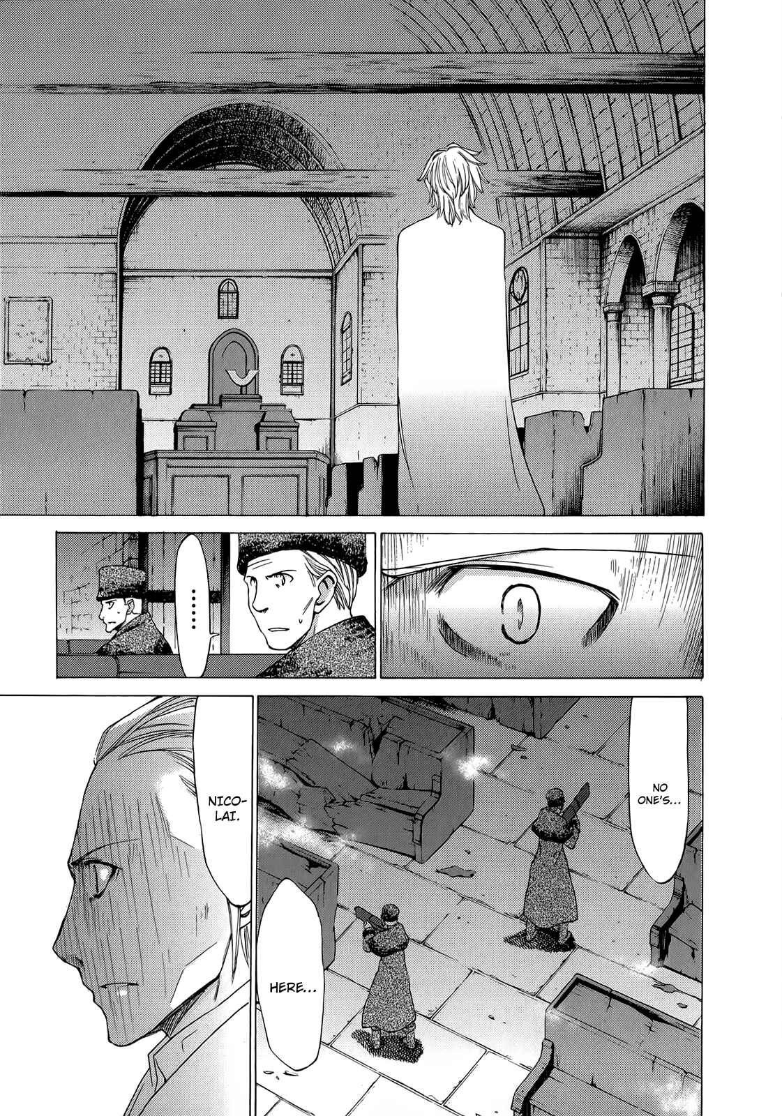 Page 22 Chapter 40 Sekainohate de Aimashou